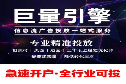 小红书信息流案例：热门品牌如何借势营销